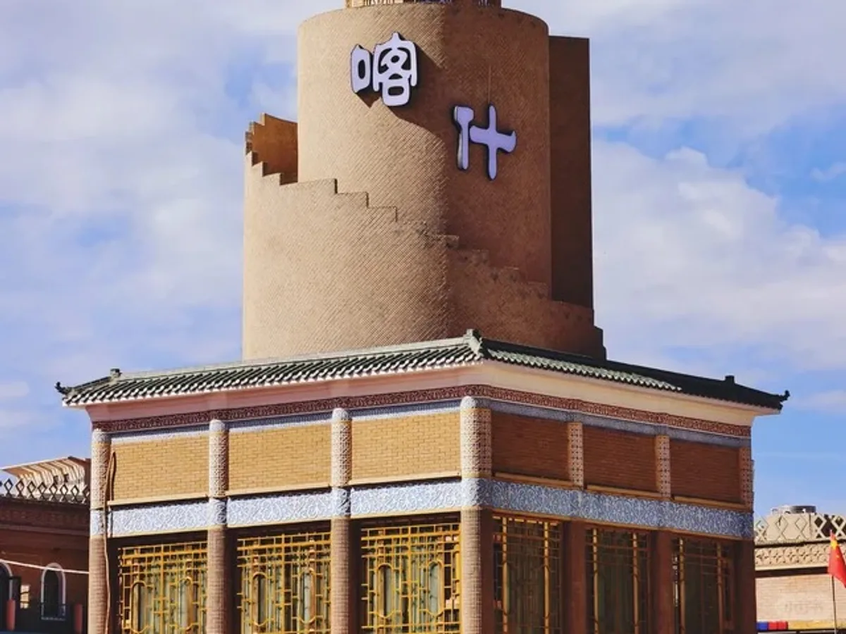 Half-Day Kashgar Sunday Market and Old Town Walking Tour