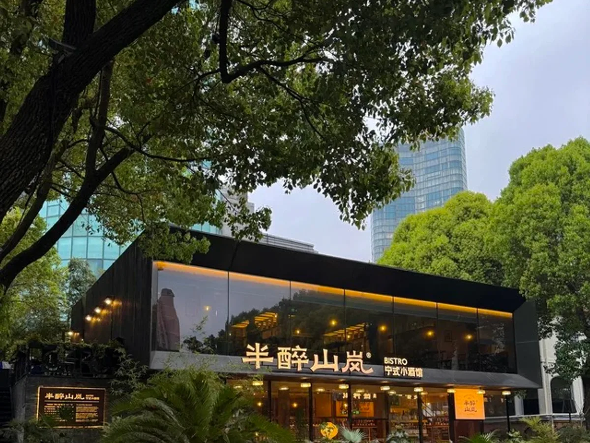 Late Night Shanghai French Concession Food + Craft Beer Tour
