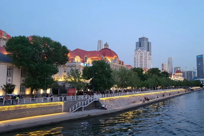 Tianjin Old City and Ancient Culture Street Heritage Walking Tour · 2/4