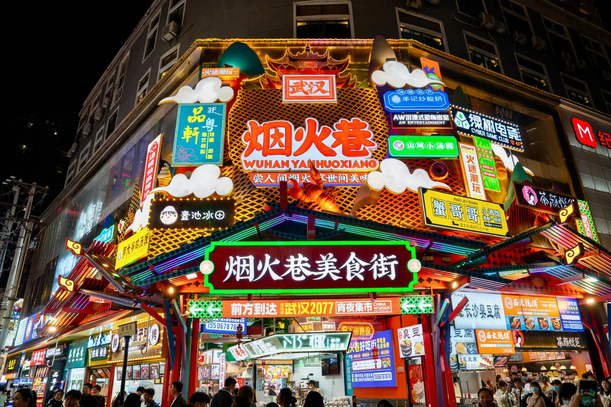 Wuhan Han Show + Street Food Evening (4-Hour) · 2/4